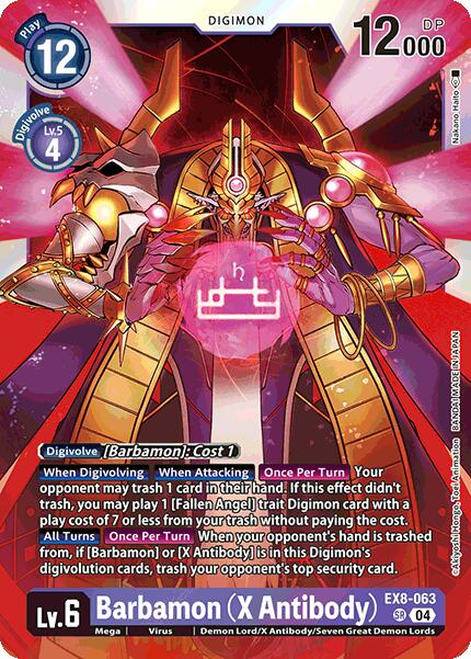 Barbamon (X Antibody) [EX8-063] [Chain of Liberation] Foil
