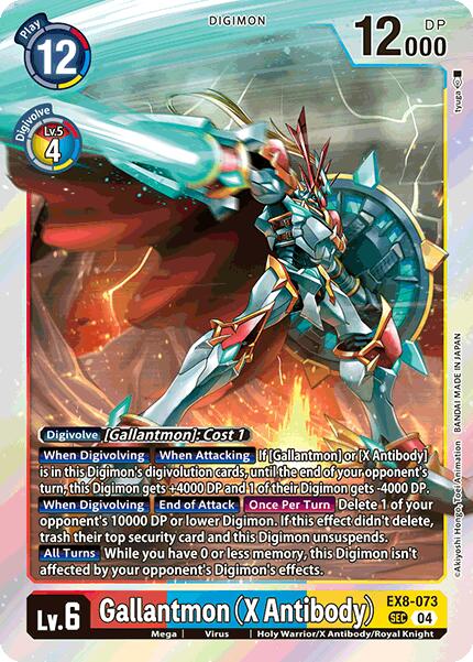 Gallantmon (X Antibody) [EX8-073] [Chain of Liberation] Foil