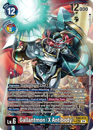 Gallantmon (X Antibody) (Alternate Art) [EX8-073] [Chain of Liberation] Foil