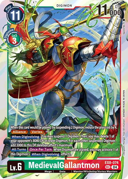 MedievalGallantmon [EX8-074] [Chain of Liberation] Foil