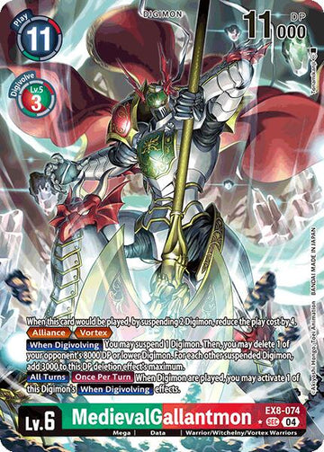 MedievalGallantmon (Alternate Art) [EX8-074] [Chain of Liberation] Foil