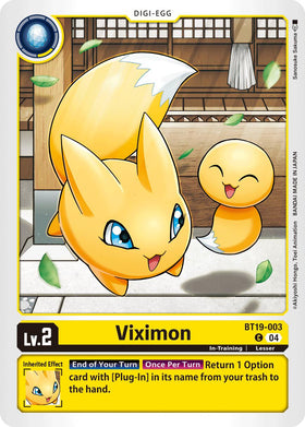 Viximon [BT19-003] [Release Special Booster 2.5]