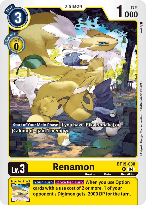 Renamon [BT19-030] [Release Special Booster 2.5]