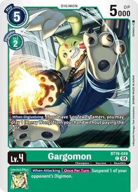 Gargomon [BT19-049] [Release Special Booster 2.5]
