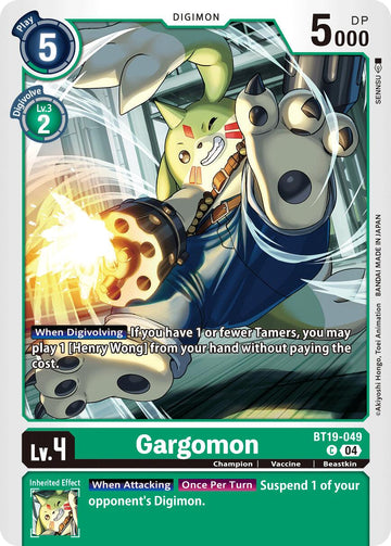 Gargomon [BT19-049 C] [Release Special Booster 2.5]