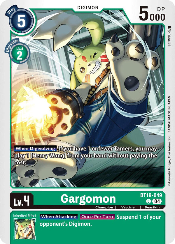 Gargomon [BT19-049] [Release Special Booster 2.5]