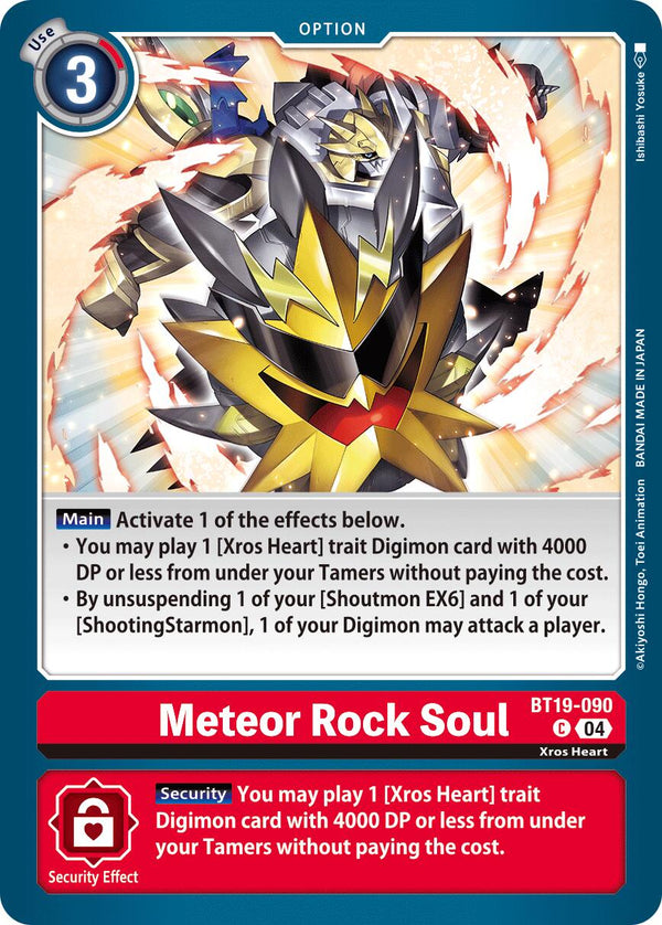 Meteor Rock Soul [BT19-090] [Release Special Booster 2.5]