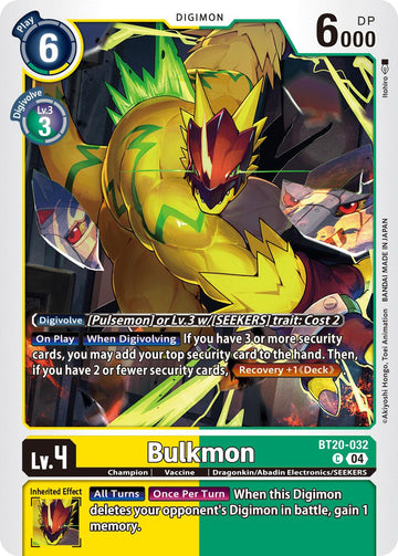 Bulkmon [BT20-032 C] [Release Special Booster 2.5]