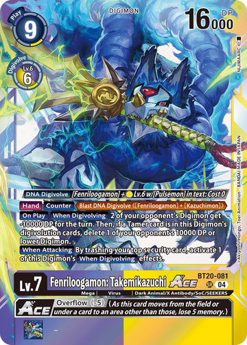 Fenriloogamon: Takemikazuchi ACE [BT20-081 SR] [Release Special Booster 2.5] Foil