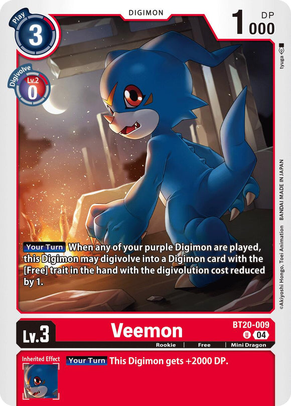 Veemon [BT20-009] [Release Special Booster 2.5]