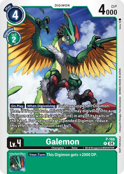 Galemon (Store Tournament 2025 Vol.1 Participation Pack) [P-166 P] [Digimon Promotion Cards]