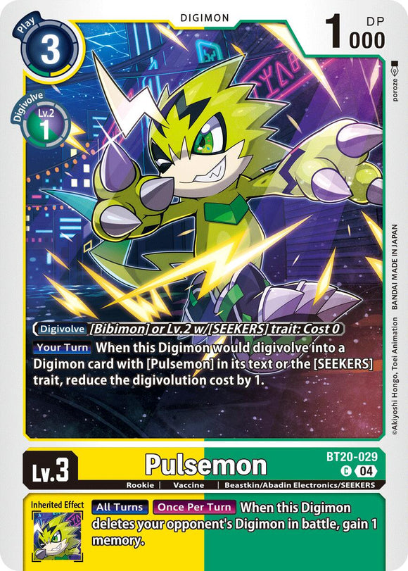 Pulsemon [BT20-029] [Release Special Booster 2.5]