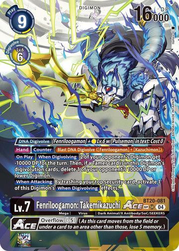 Fenriloogamon: Takemikazuchi ACE (Textured) [BT20-081 SR] [Release Special Booster 2.5] Foil