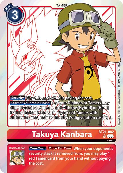 Restocked Digimon Cards