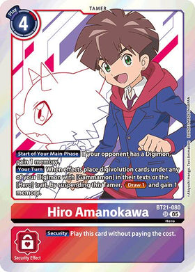 Hiro Amanokawa [BT21-080 SR] [World Convergence] Foil