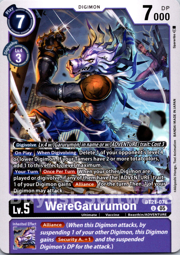 WereGarurumon [BT21-078] [World Convergence]
