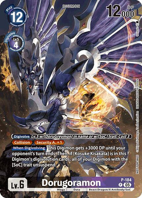 Dorugoramon (BT-21: Illustration Celebration Pack) [P-184] [World Convergence] Foil
