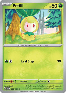 Petilil [006/159] [Journey Together]