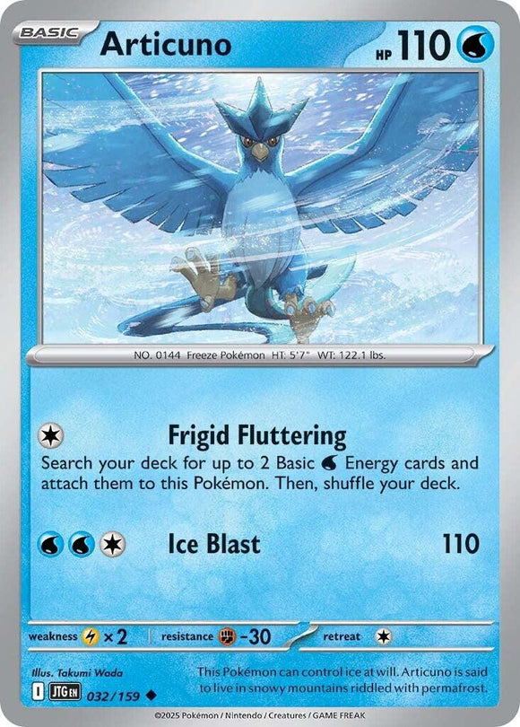 Articuno [032/159] [Journey Together]