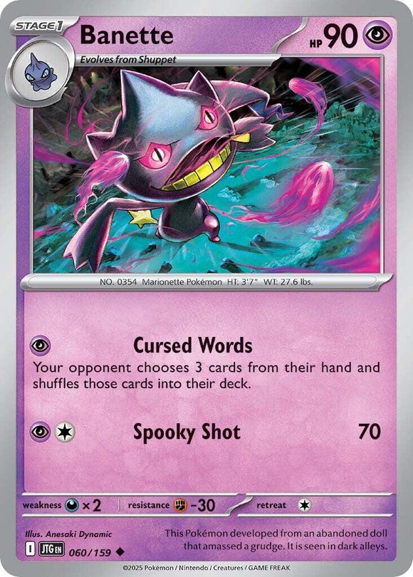 Banette [060/159] [Journey Together] Reverse Holofoil