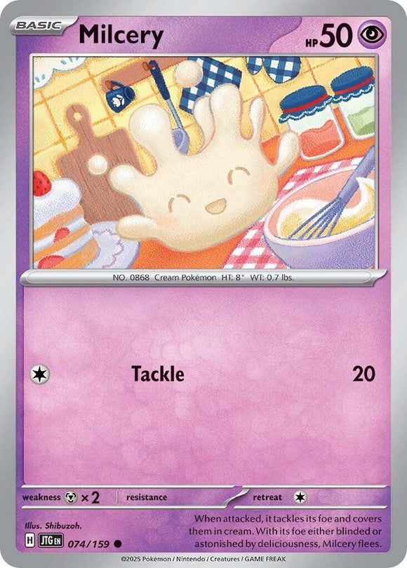 Milcery [074/159] [Journey Together] Reverse Holofoil