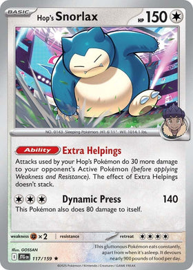 Hop's Snorlax [117/159] [Journey Together] Reverse Holofoil