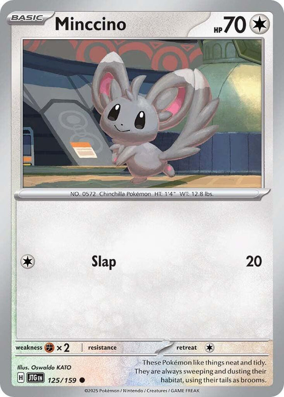 Minccino [125/159] [Journey Together] Reverse Holofoil