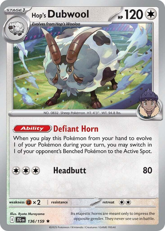 Hop's Dubwool [136/159] [Journey Together] Reverse Holofoil