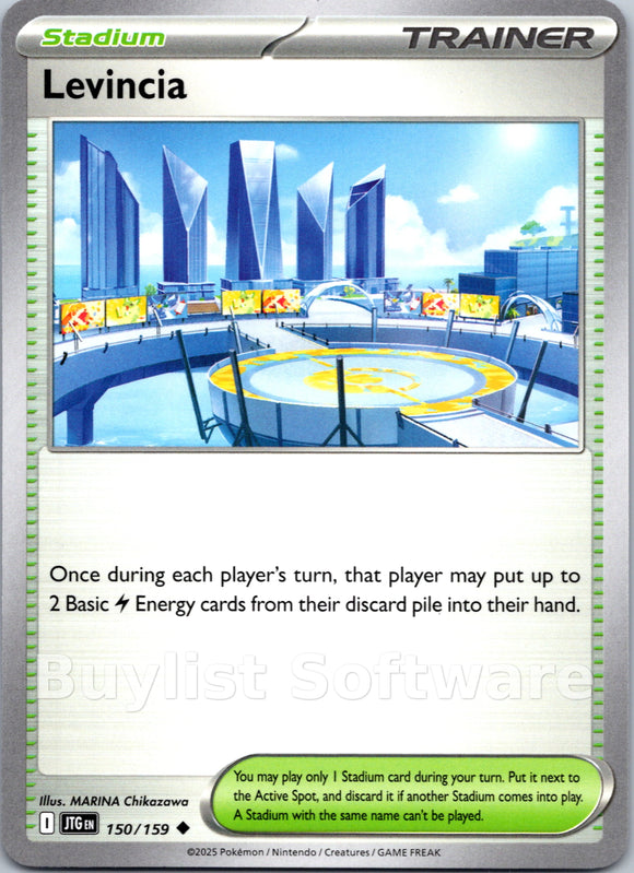 Levincia [150/159] [Journey Together]