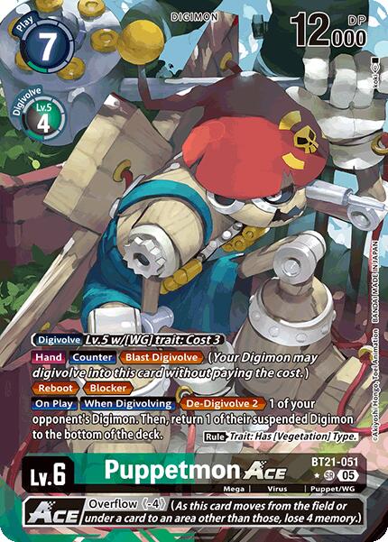 Puppetmon ACE (Alternate Art) [BT21-051] [World Convergence] Foil