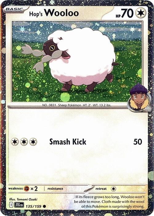 Hop's Wooloo (Cosmos Holo) [135/159] [Journey Together] Holofoil