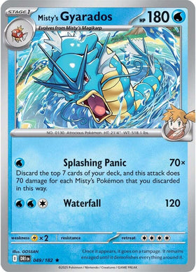 Misty's Gyarados [049/182] [Destined Rivals] Holofoil