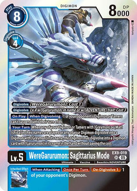 WereGarurumon: Sagittarius Mode [EX9-019] [Versus Monsters] Foil