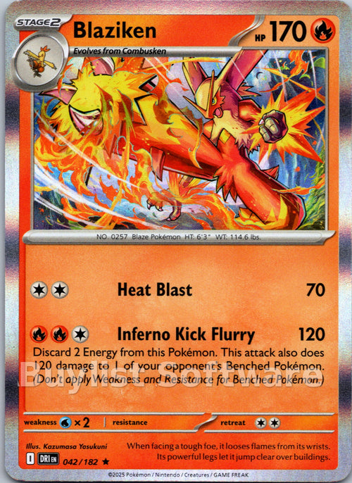Blaziken [042/182] [Destined Rivals] Reverse Holofoil