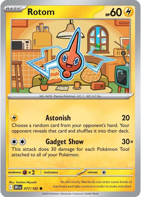 Rotom [077/182] [Destined Rivals] Reverse Holofoil