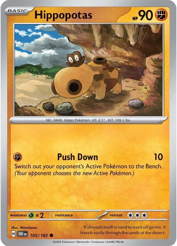 Hippopotas [105/182] [Destined Rivals] Reverse Holofoil