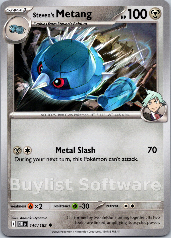 Steven's Metang [144/182] [Destined Rivals]