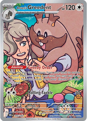 Arven's Greedent [205/182] [Destined Rivals] Holofoil
