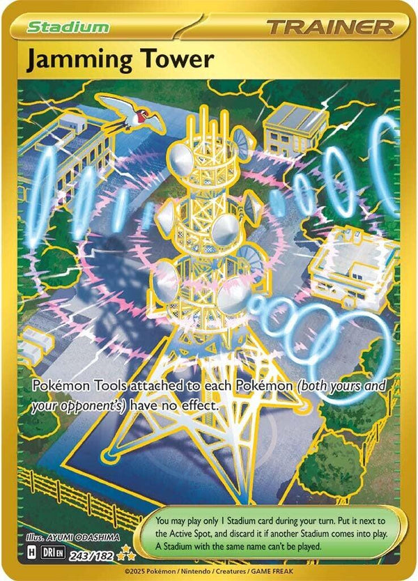 Jamming Tower [243/182] [Destined Rivals] Holofoil