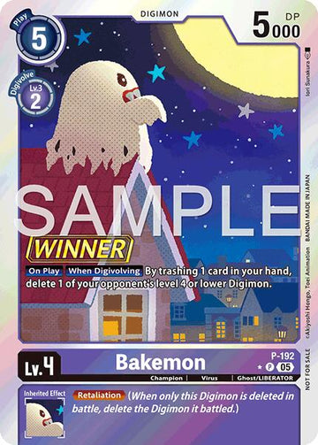 Bakemon (Store Tournament 2025 Vol.3 Winner Pack) [P-192] [Digimon Promotion Cards] Foil
