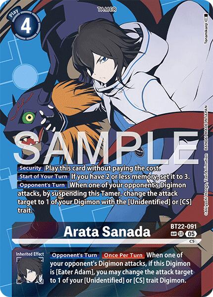 Arata Sanada (SP) [BT22-091] [Cyber Eden] Foil