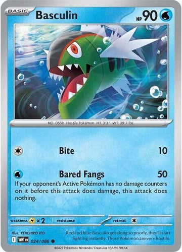 Basculin [024/086] [White Flare] Reverse Holofoil
