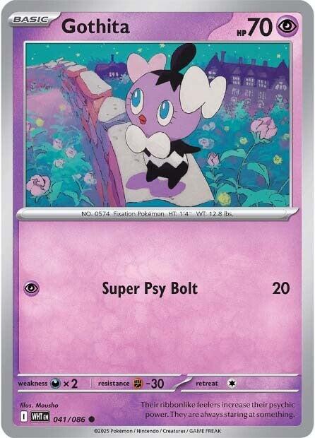 Gothita [041/086] [White Flare]