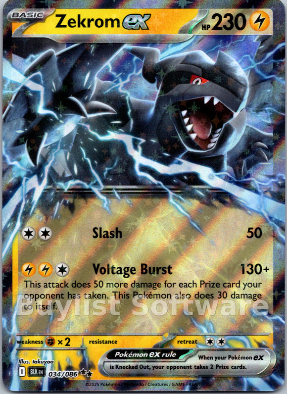 Zekrom ex [034/086] [Black Bolt] Holofoil