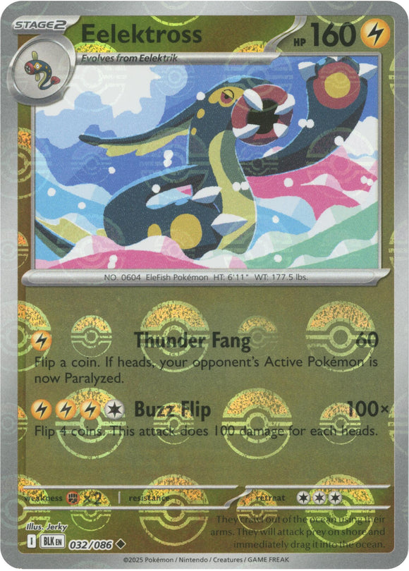 Eelektross (Poke Ball Pattern) [032/086] [Black Bolt] Holofoil