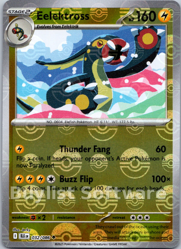 Eelektross (Poke Ball Pattern) [032/086] [Black Bolt] Holofoil