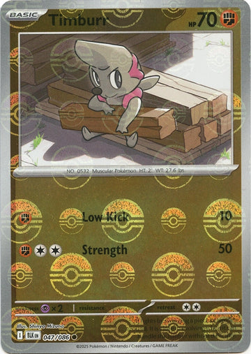 Timburr (Poke Ball Pattern) [047/086] [Black Bolt] Holofoil