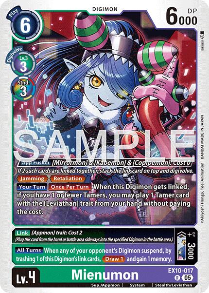 Mienumon [EX10-017] [Sinister Order] Foil