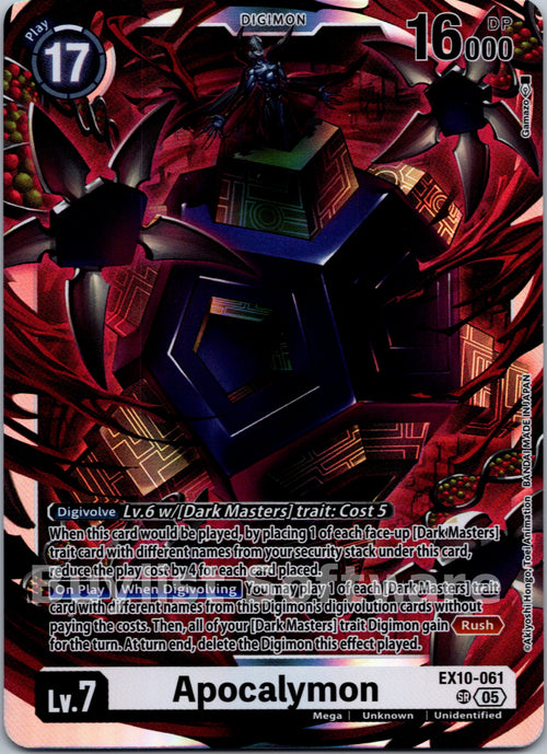 Apocalymon [EX10-061] [Sinister Order] Foil