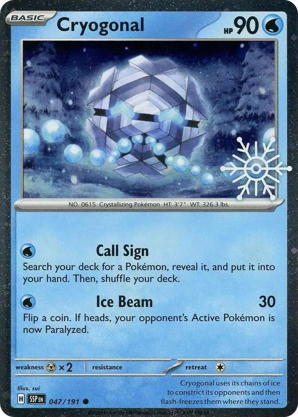 Cryogonal (Holiday Calendar) [047/191] [Surging Sparks] Holofoil